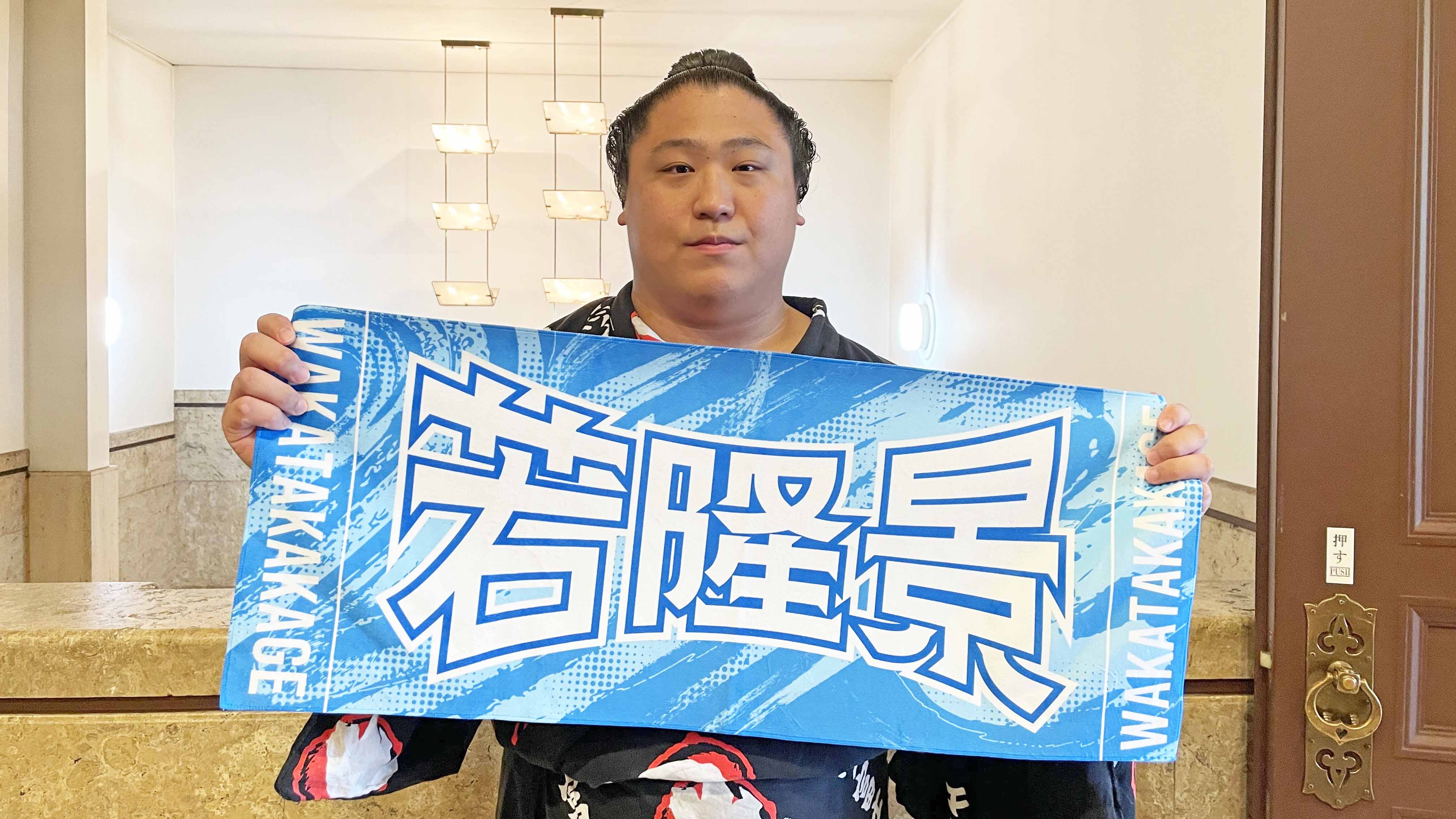 大相撲力士 相撲人形 めんこ 3枚セット レア ② Yahoo!オークション -「相撲 めんこ」の落札相場・落札価格