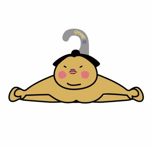 またわりハンガー(きなこ山)