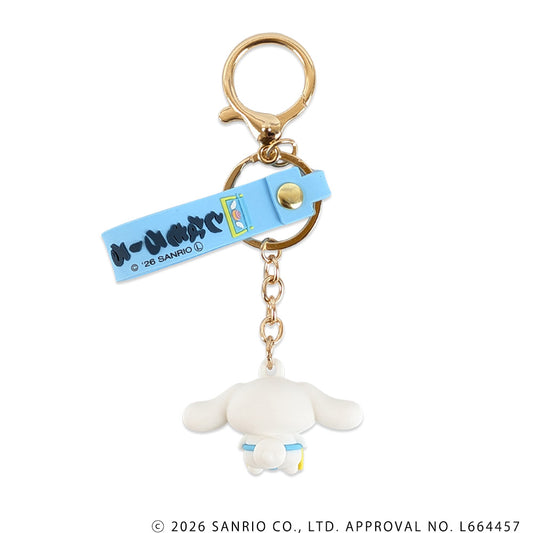 大相撲×サンリオキャラクターズ 立体ラバーマスコットキーホルダー(シナモロール)