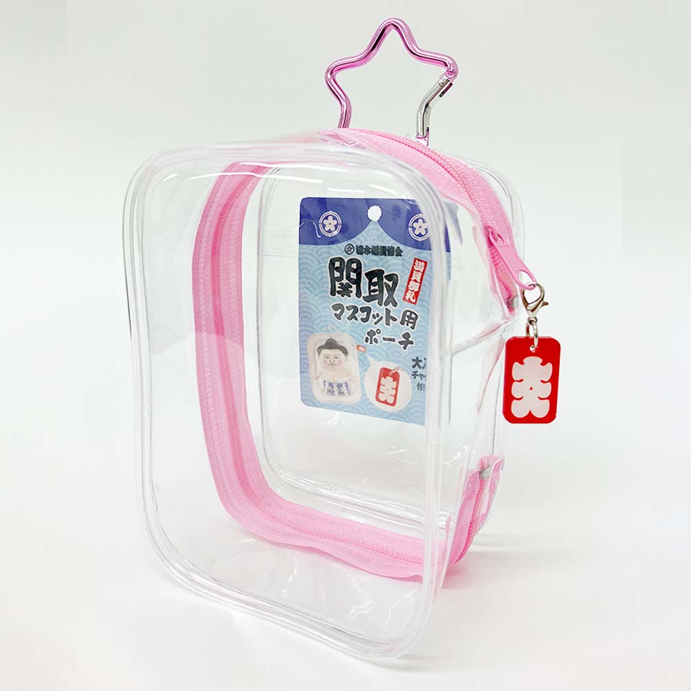 関取マスコット用ポーチ