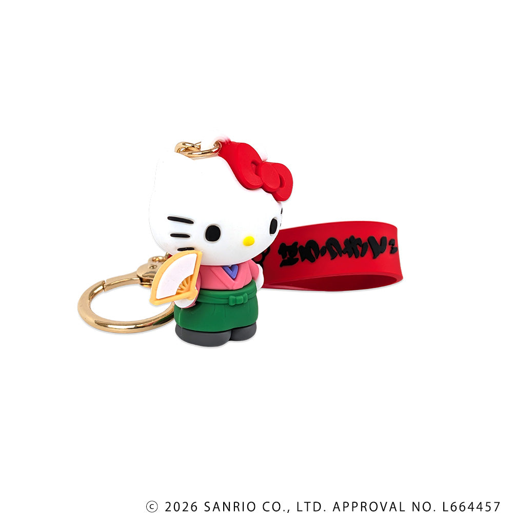 大相撲×サンリオキャラクターズ 立体ラバーマスコットキーホルダー(ハローキティ)