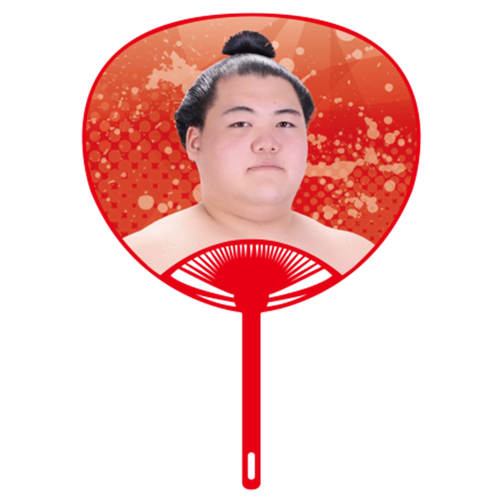 応援うちわver.2王鵬