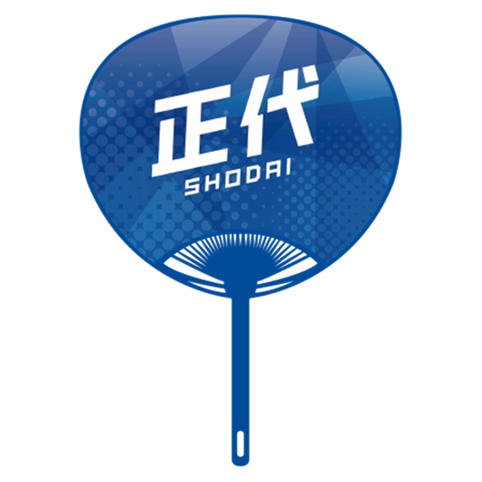 応援うちわver.2正代