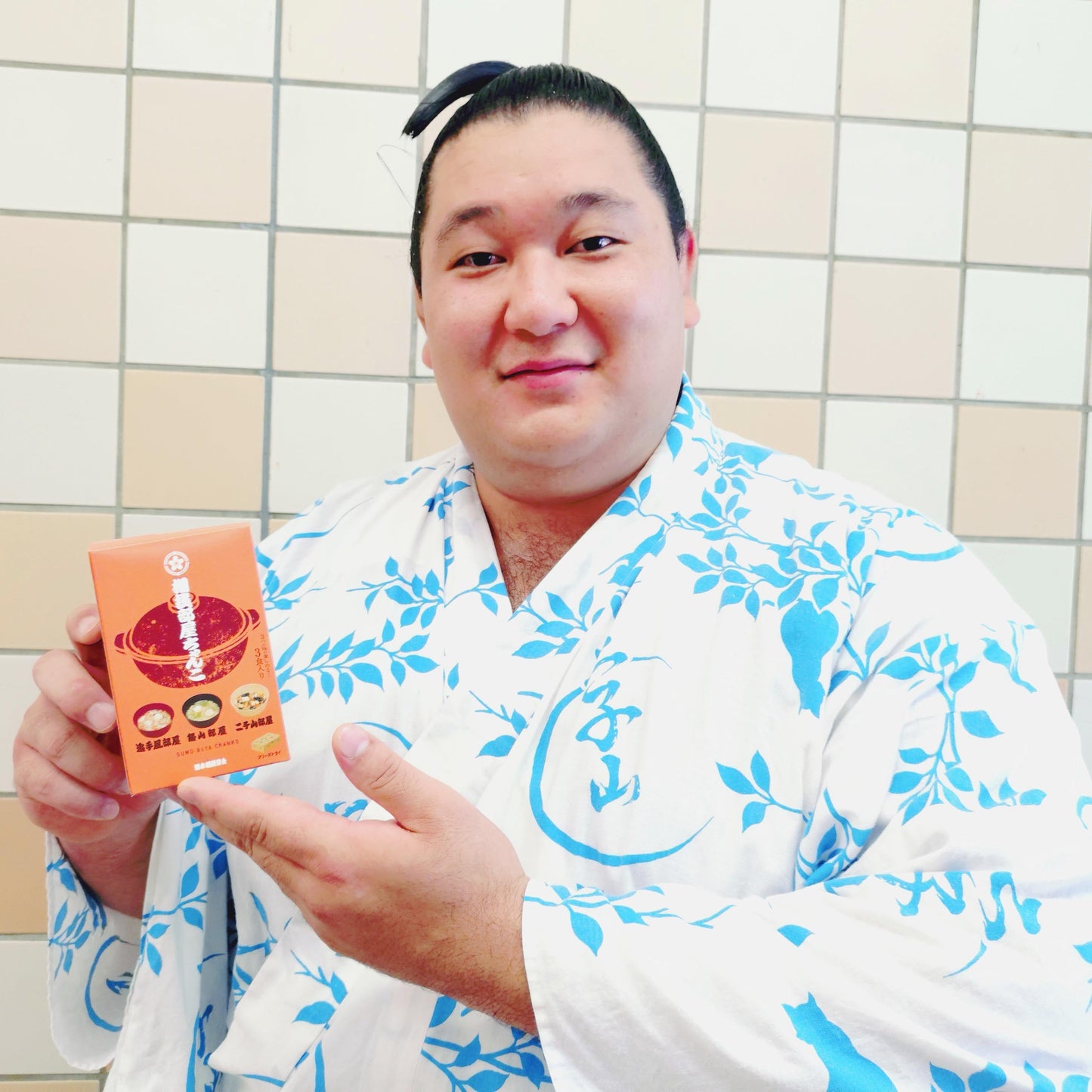 相撲部屋ちゃんこ(追手風・錣山・二子山部屋)