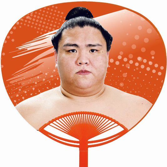 応援うちわ【レギュラーサイズ】御嶽海