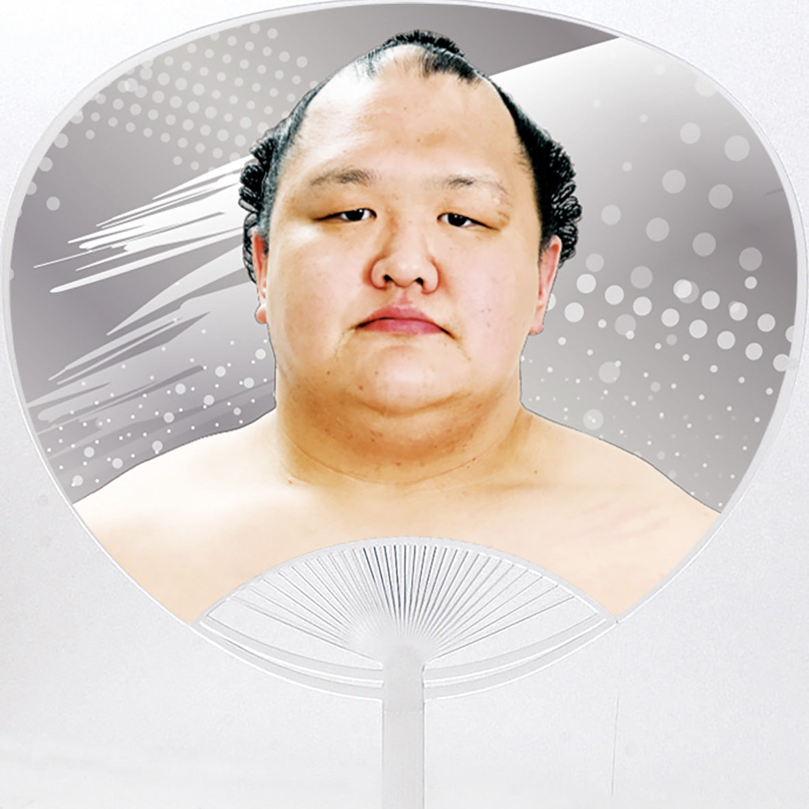 応援うちわ【レギュラーサイズ】北勝富士