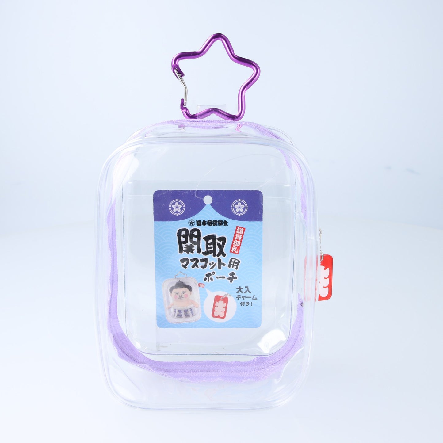 関取マスコット用ポーチ