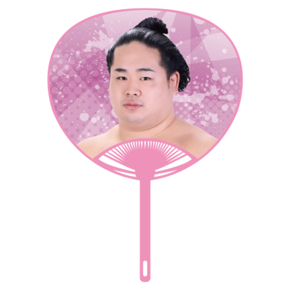 応援うちわver.2錦富士