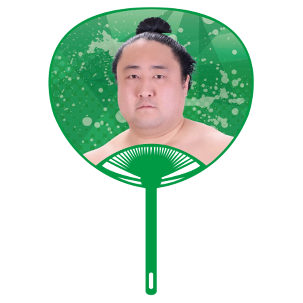 応援うちわver.2佐田の海
