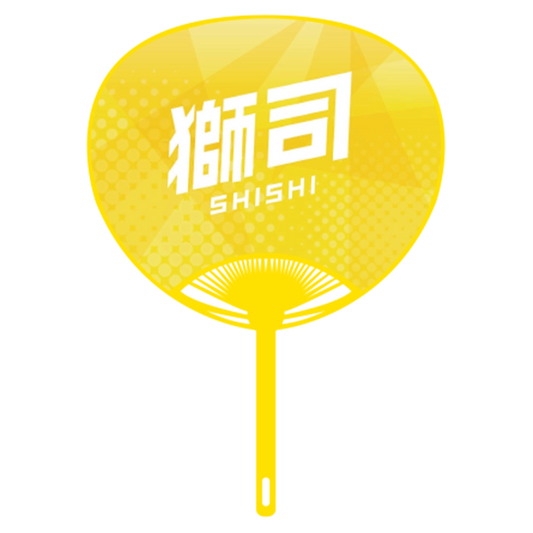 応援うちわver.2獅司