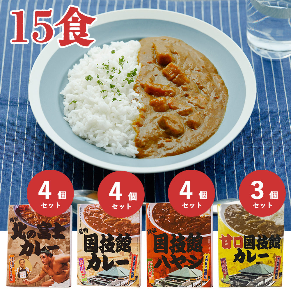 【15食】横綱全勝セット