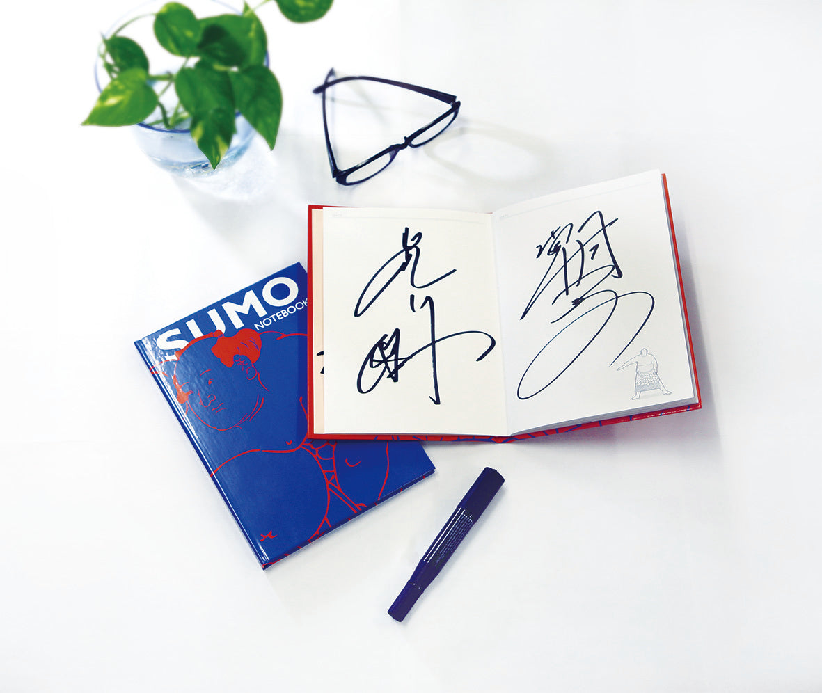SUMO NOTEBOOK(不知火型)