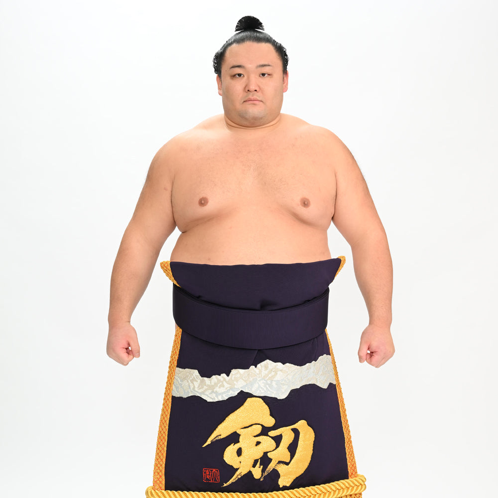 ミニレプリカ化粧まわし朝乃山