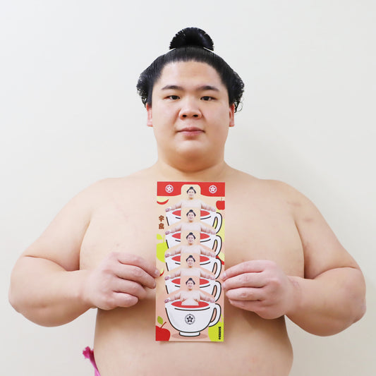 宇良チャチャチャを持たされる宇良