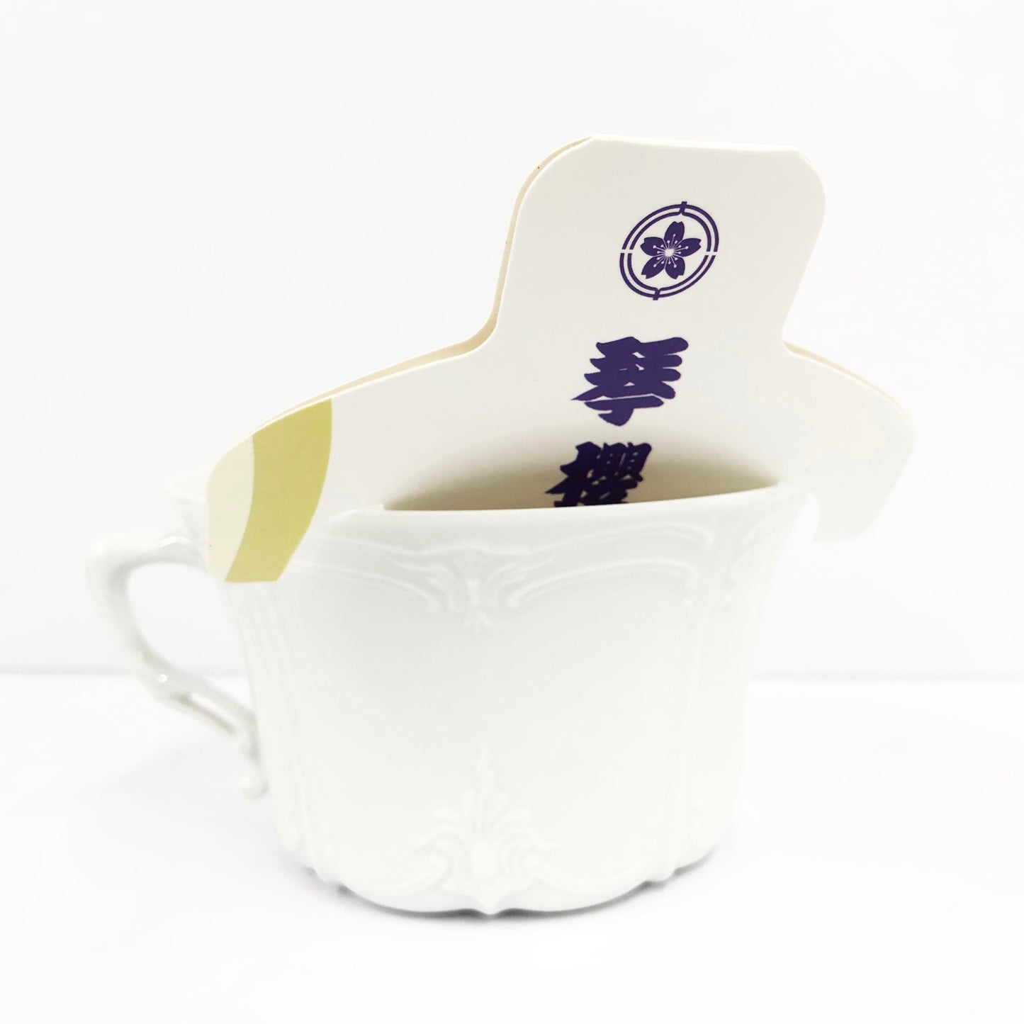力士ジャスミン茶
