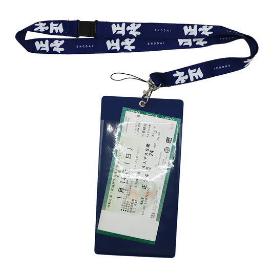 のぼり風チケットホルダー 正代