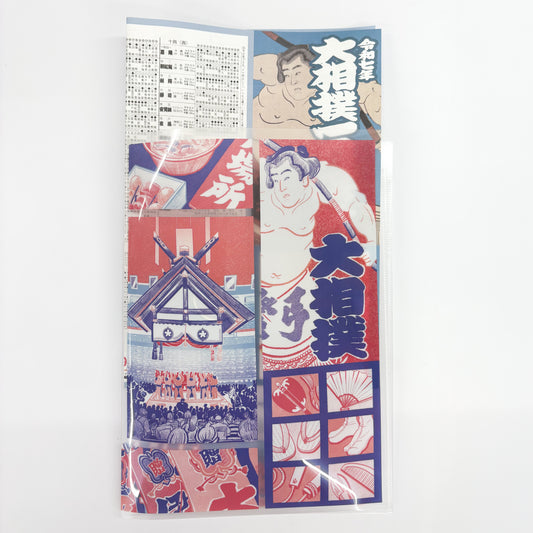 取組表デザインクリアファイル