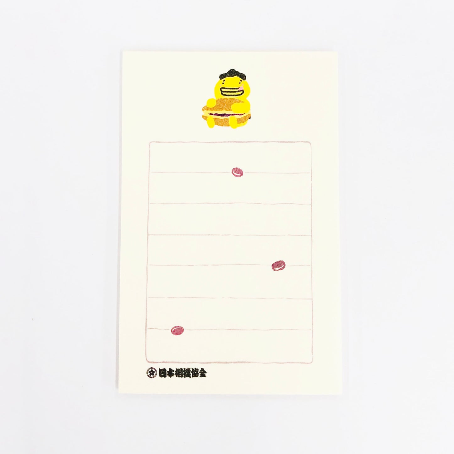 そえぶみ箋(あんこ山)