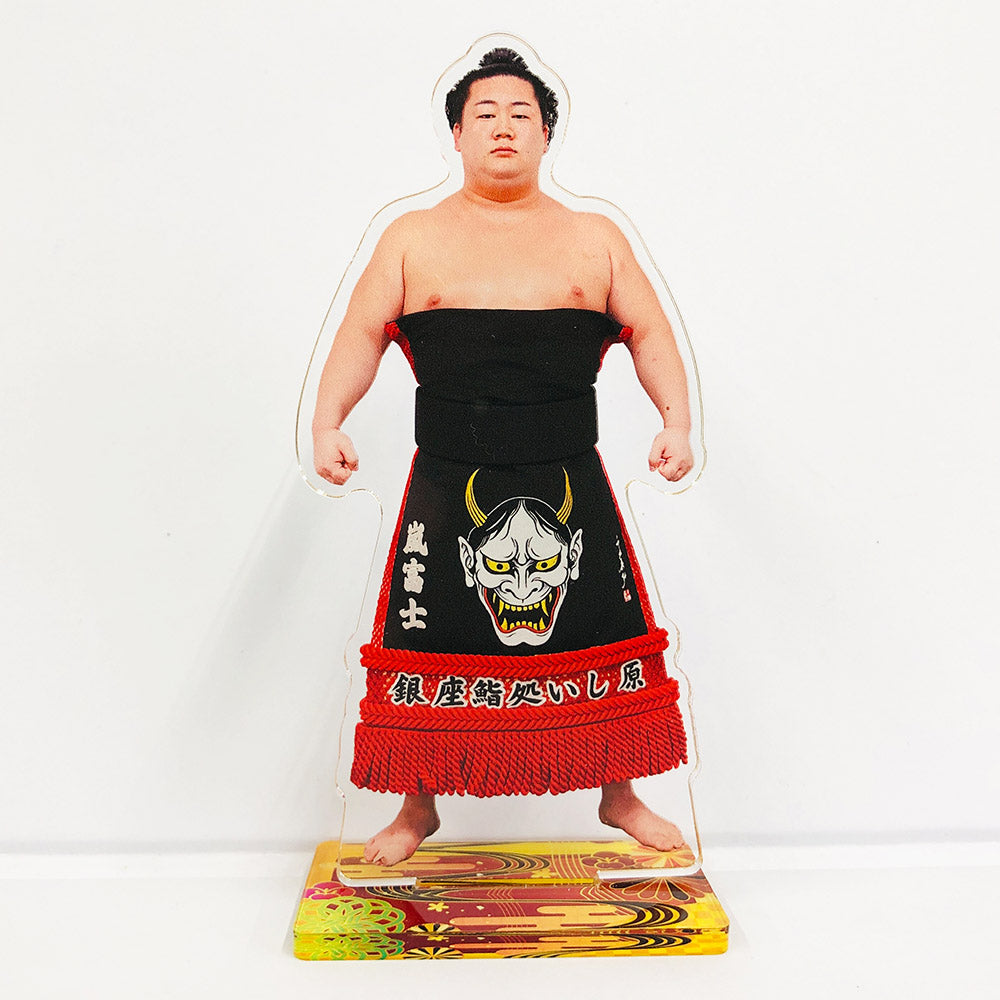 Acrylic Stand (Kesho-mawashi Ver.)/Arashifuji