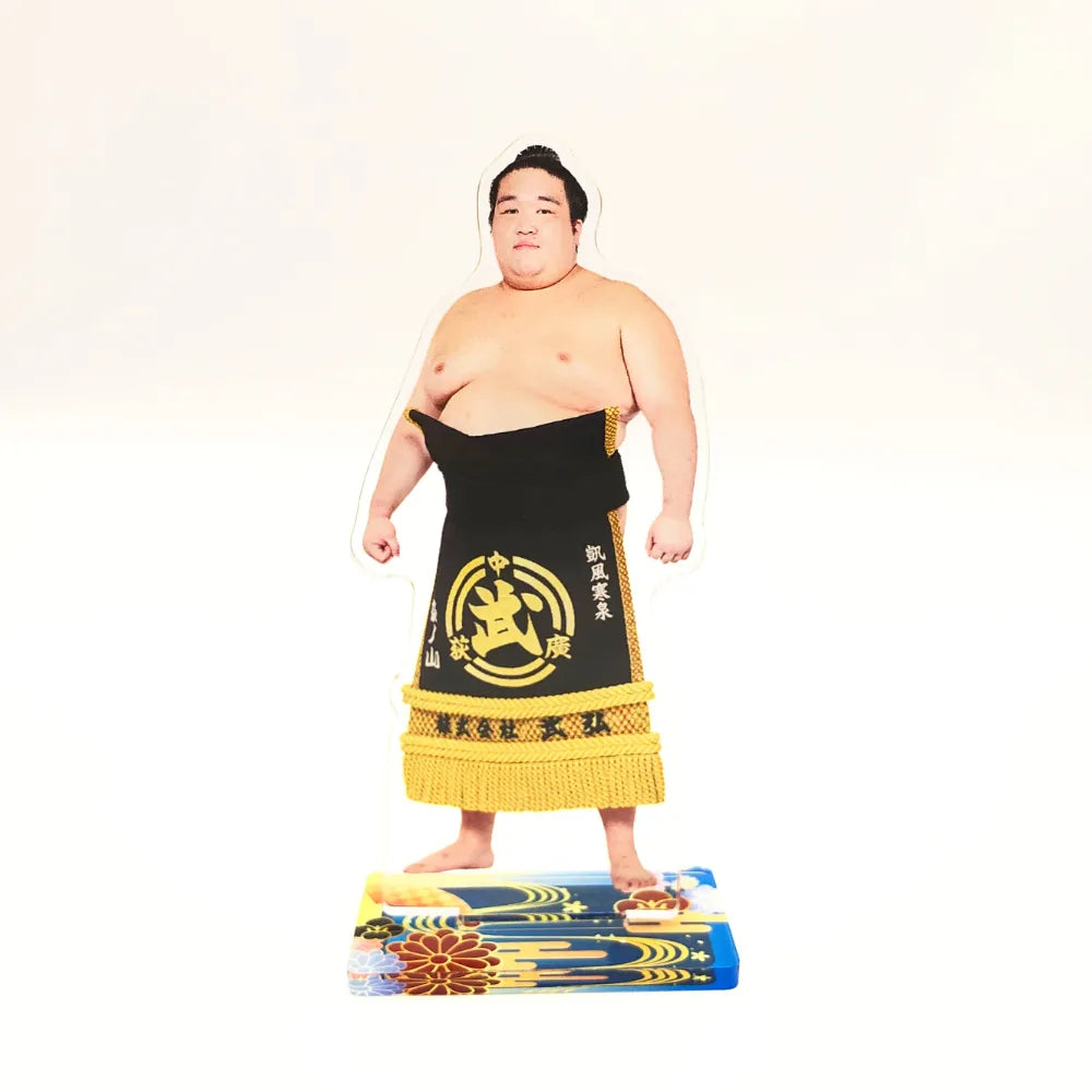 アクリルスタンド(化粧廻し)豪ノ山