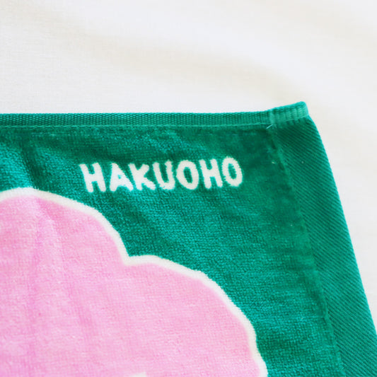 のぼり風力士タオル 伯桜鵬