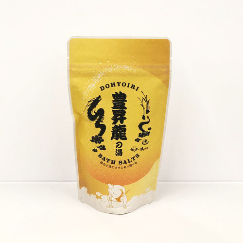 土俵入りバスソルト 豊昇龍