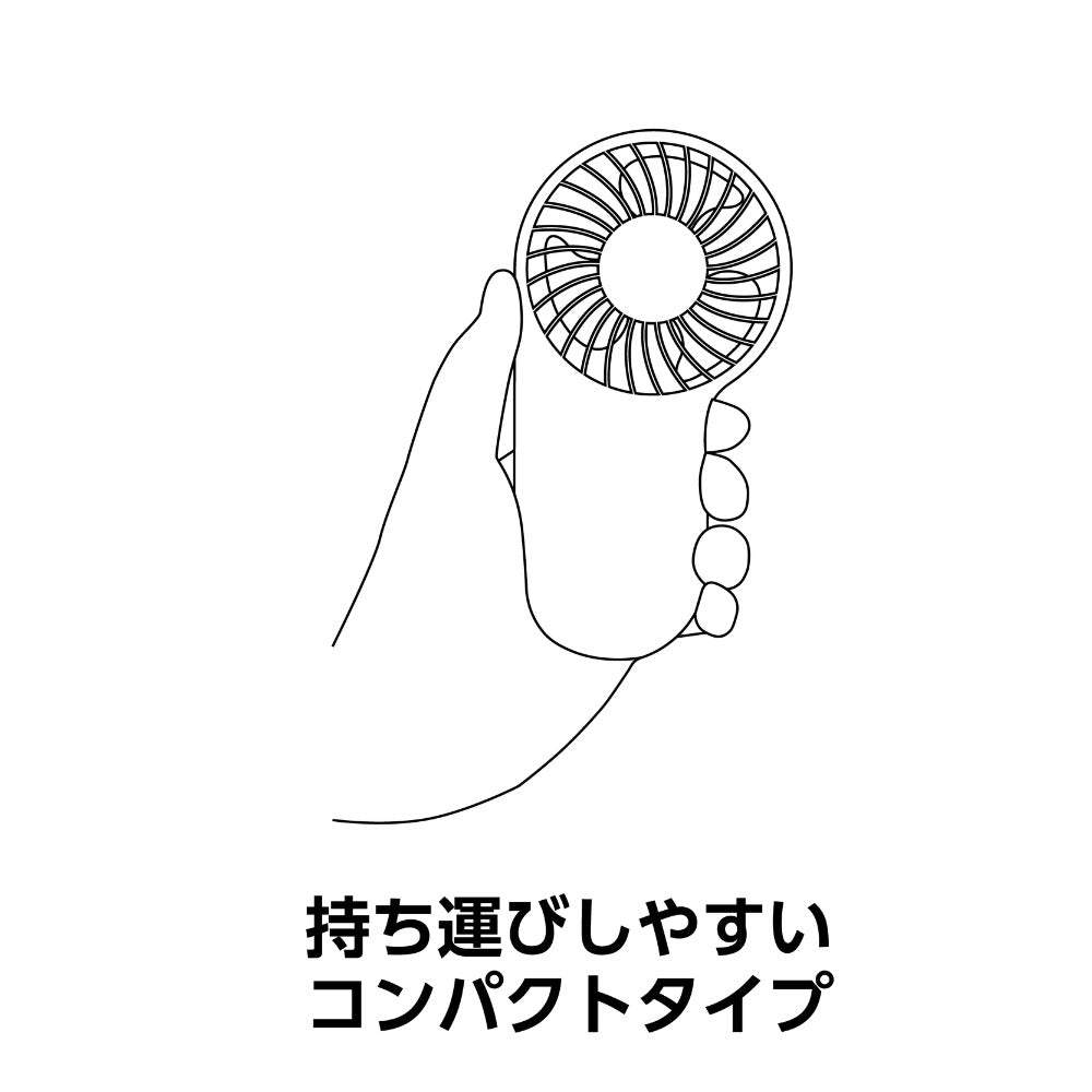 大相撲ハンディファン錦絵
