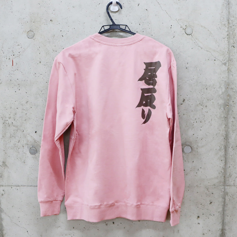 決まり手 長袖Tシャツ 居反り