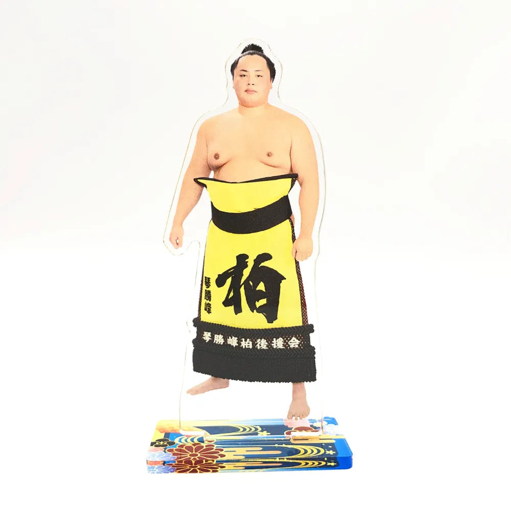 アクリルスタンド(化粧廻し)琴勝峰