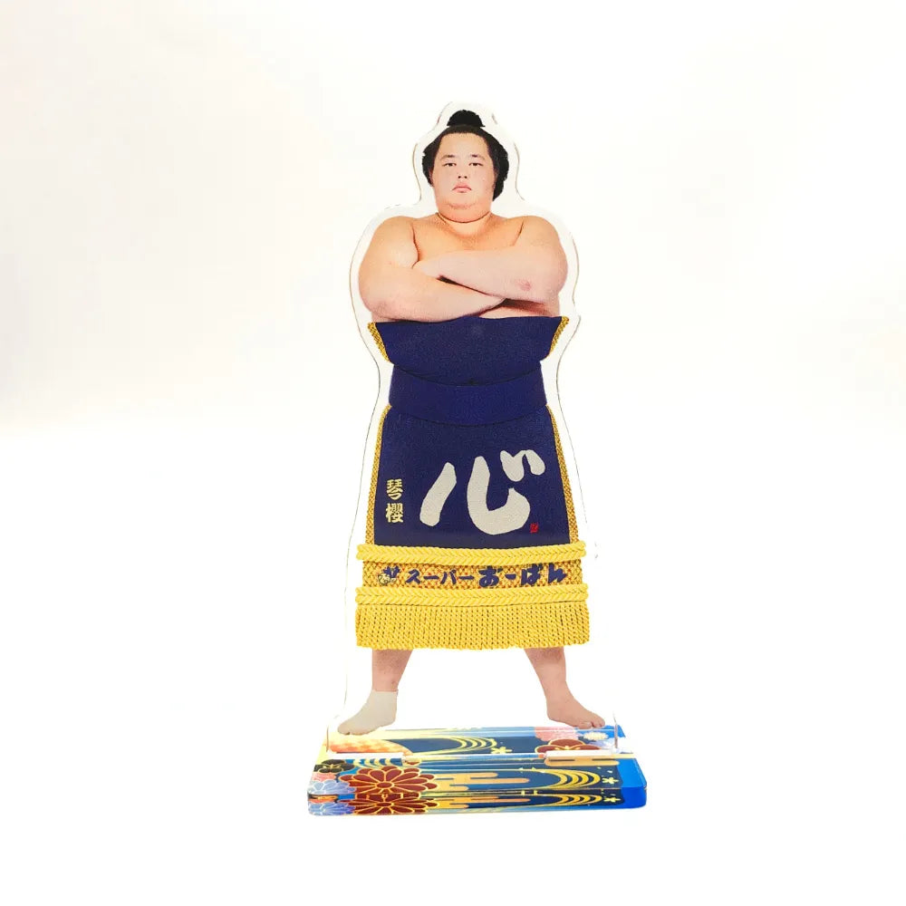 アクリルスタンド(化粧廻し)琴櫻