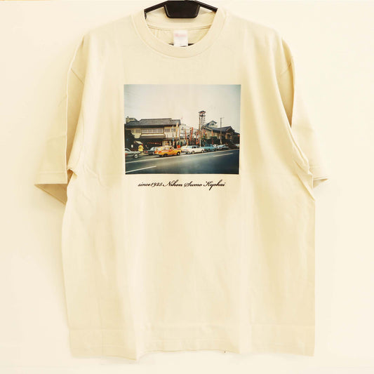 ひよの山タイムスリップTシャツ(蔵前国技館)