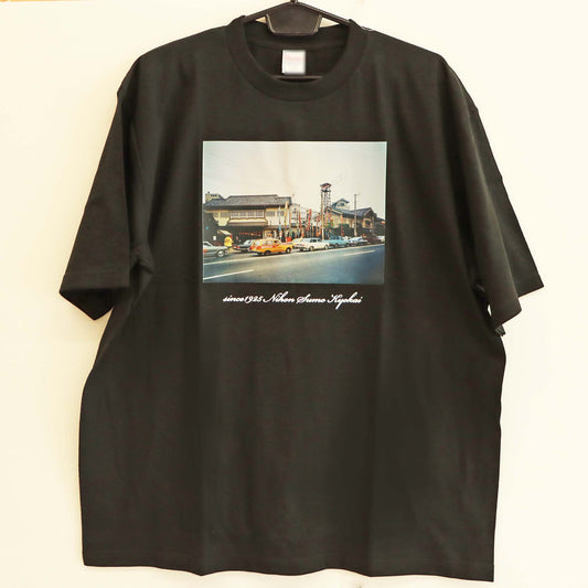 ひよの山タイムスリップTシャツ(蔵前国技館)