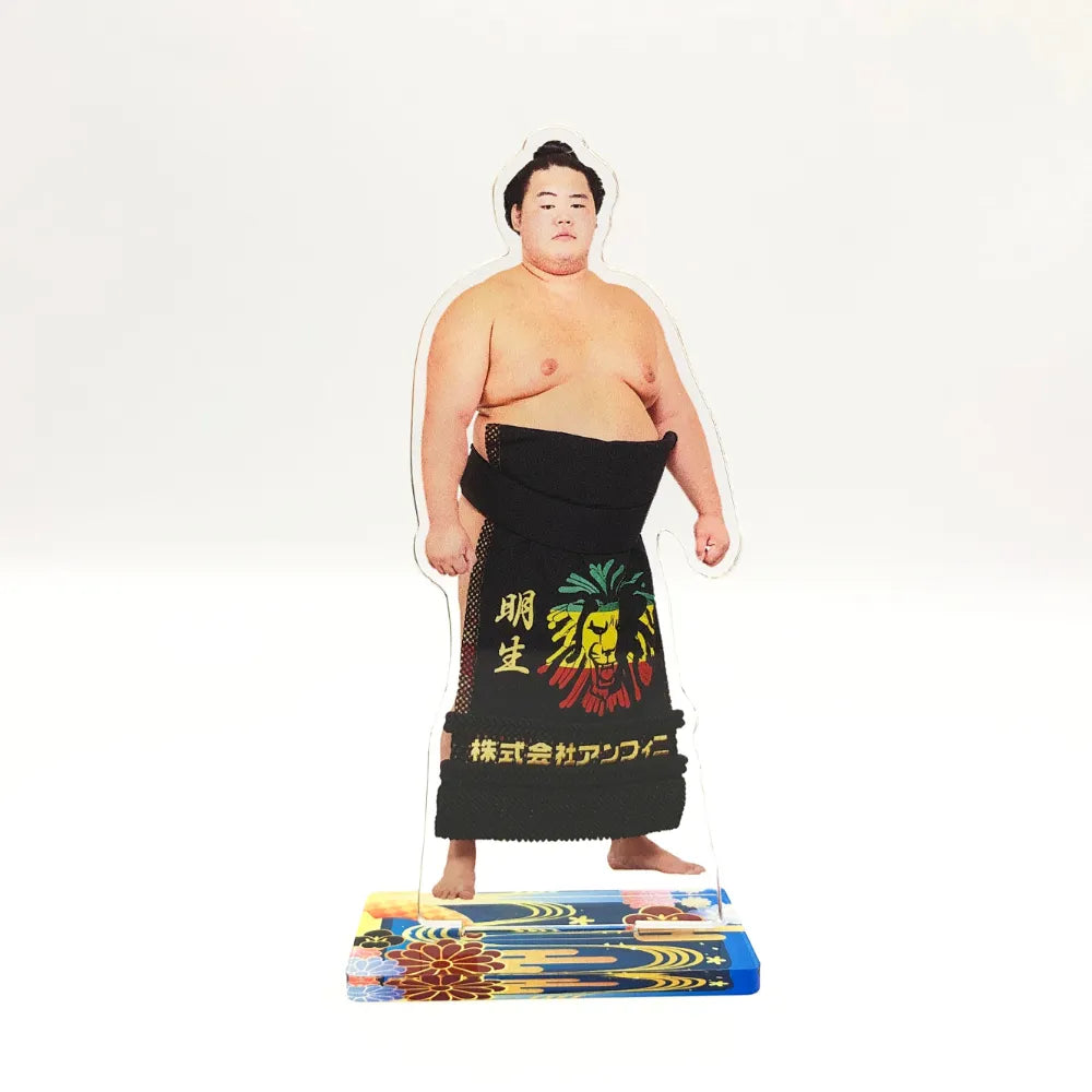 アクリルスタンド(化粧廻し)明生