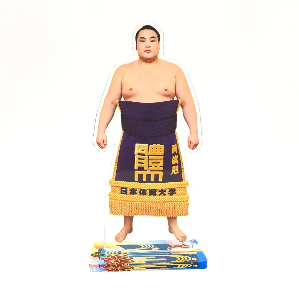 アクリルスタンド(化粧廻し)阿武剋
