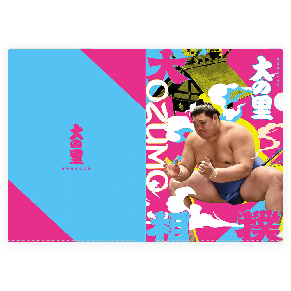 デザインクリアファイル(大の里)