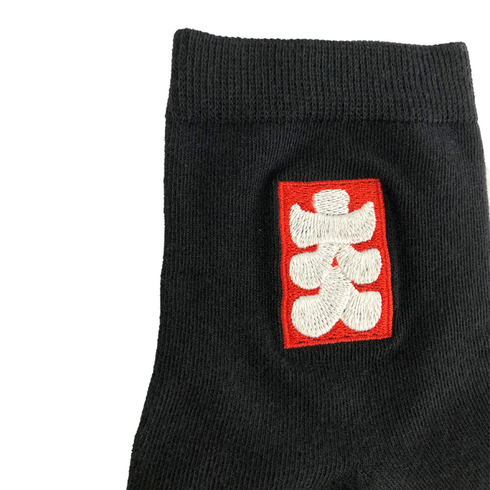 刺繍くつした(大入り)