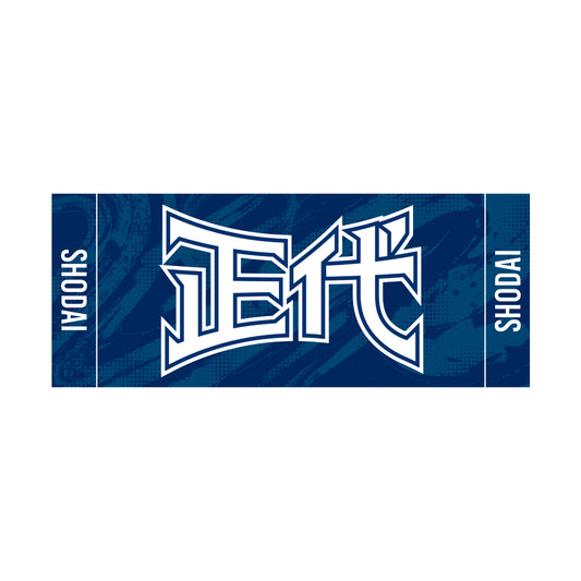 力士応援セット(正代)