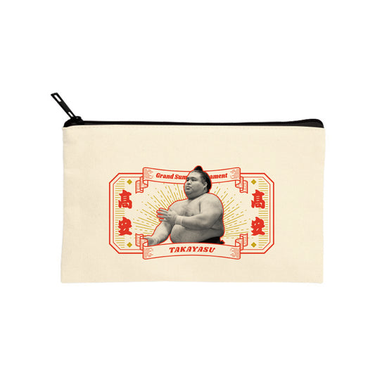 ごひいきセット(髙安)