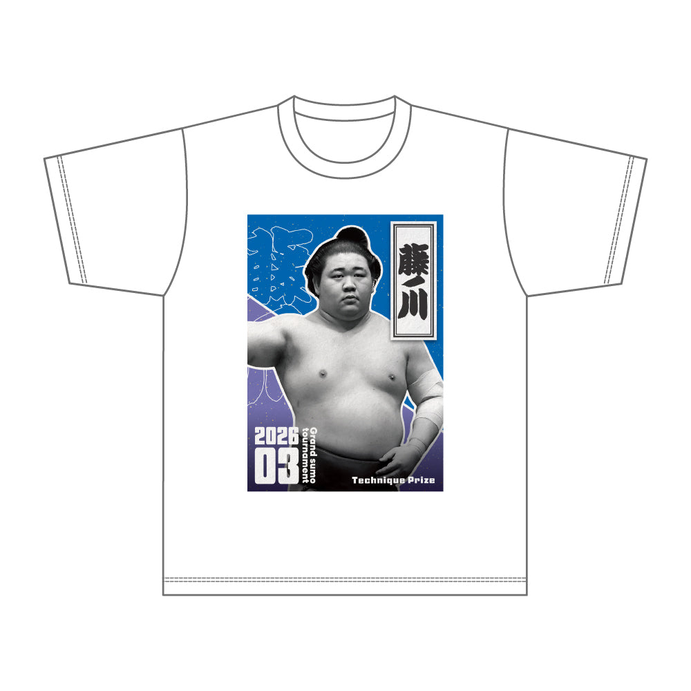 【期間限定】霧島大関昇進・三賞記念Tシャツ(令和8年三月場所)
