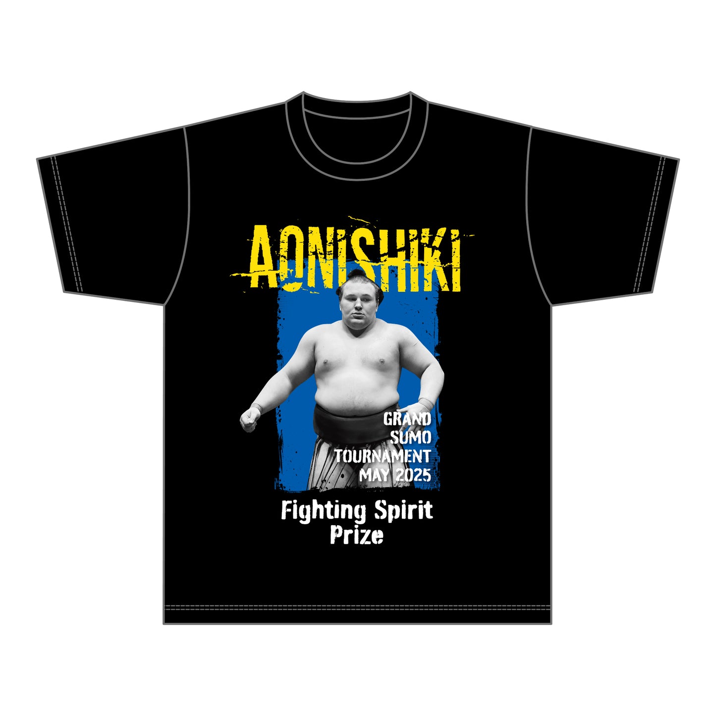 【期間限定】大の里横綱昇進・優勝三賞記念Tシャツ(令和7年五月場所)