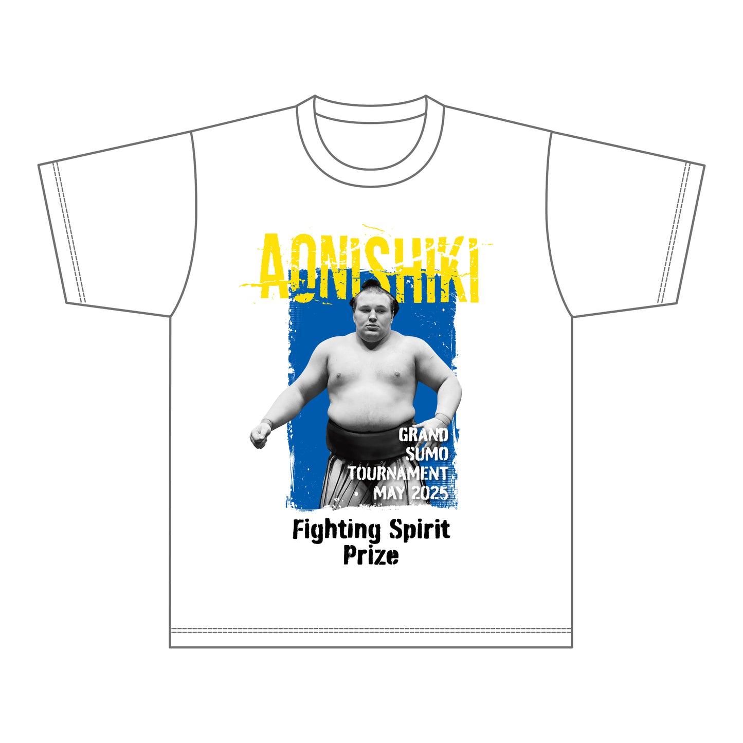 【期間限定】大の里横綱昇進・優勝三賞記念Tシャツ(令和7年五月場所)