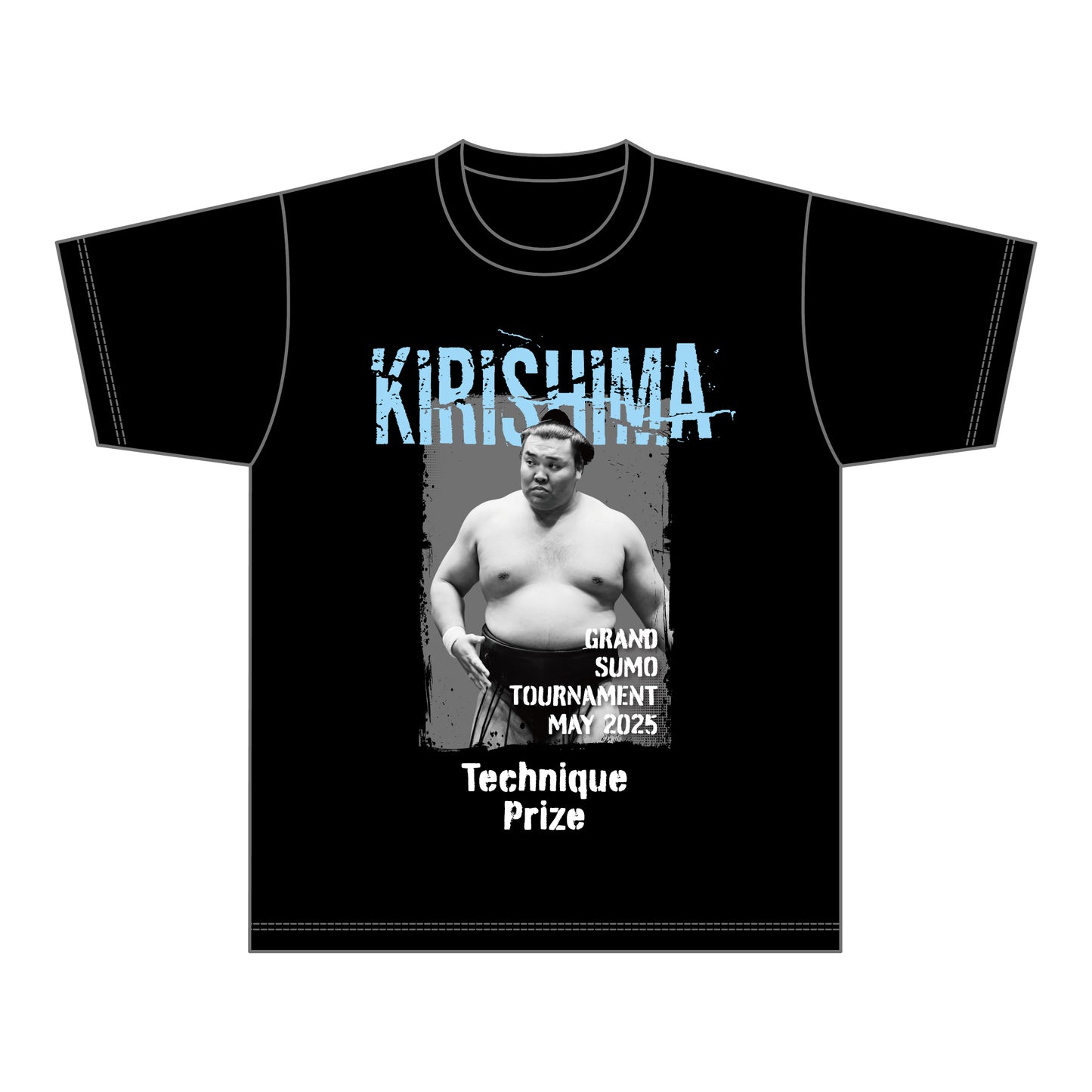 【期間限定】大の里横綱昇進・優勝三賞記念Tシャツ(令和7年五月場所)