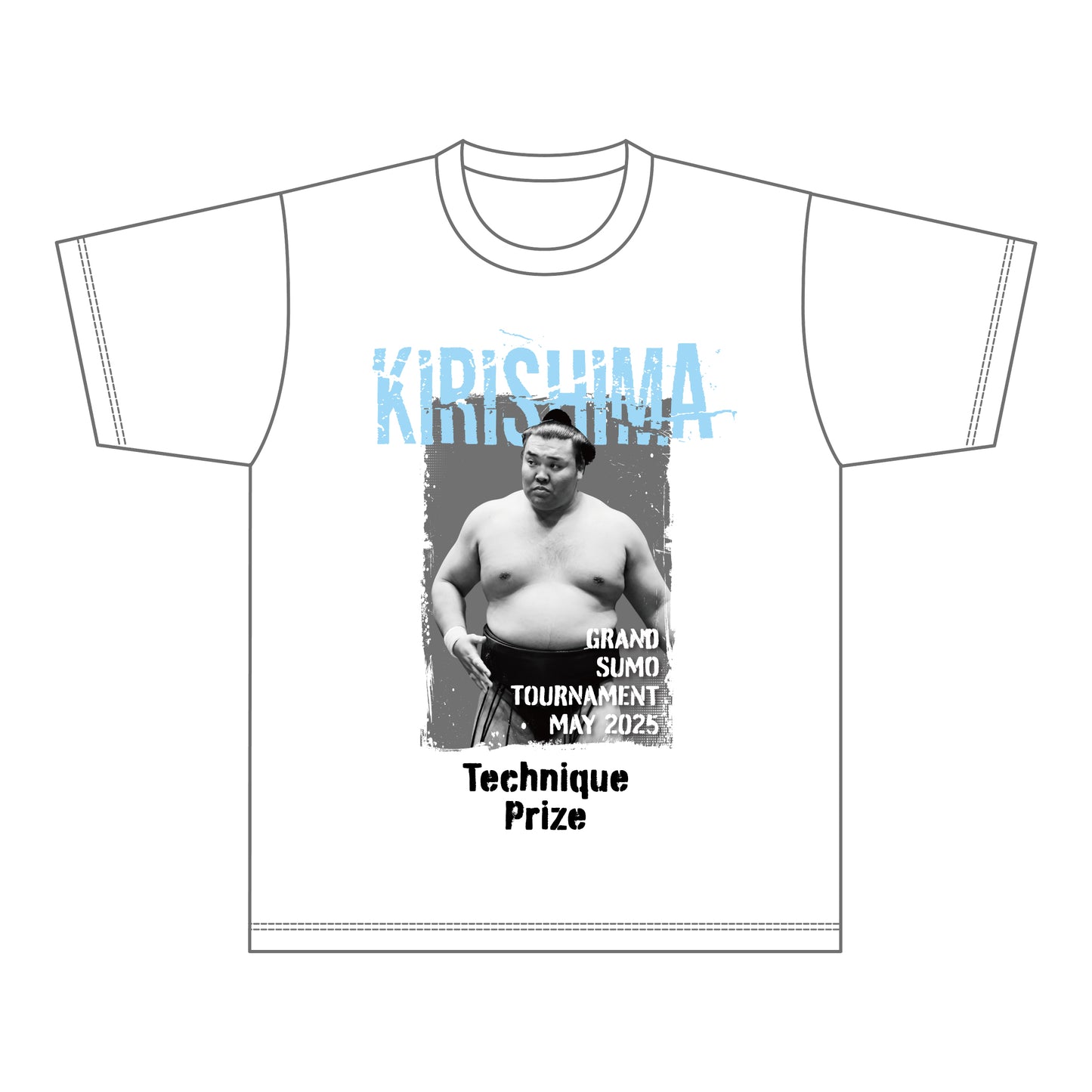 【期間限定】大の里横綱昇進・優勝三賞記念Tシャツ(令和7年五月場所)