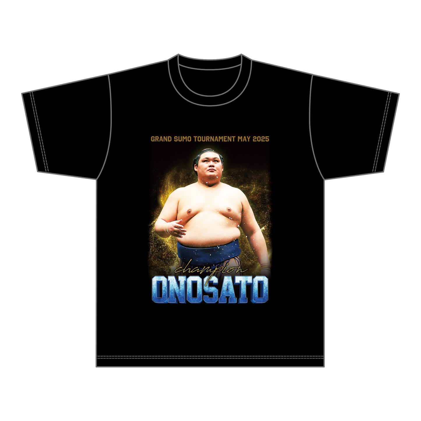 【期間限定】大の里横綱昇進・優勝三賞記念Tシャツ(令和7年五月場所)