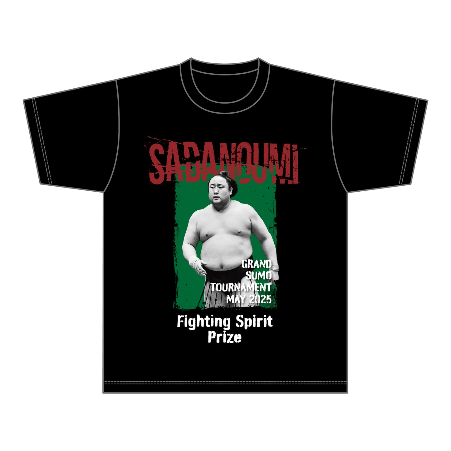 【期間限定】大の里横綱昇進・優勝三賞記念Tシャツ(令和7年五月場所)