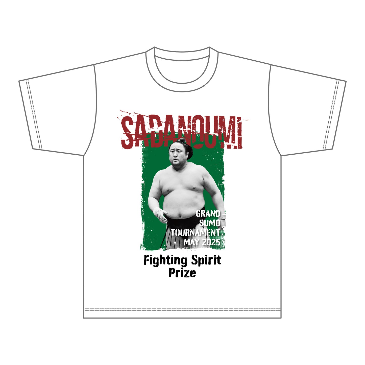 【期間限定】大の里横綱昇進・優勝三賞記念Tシャツ(令和7年五月場所)