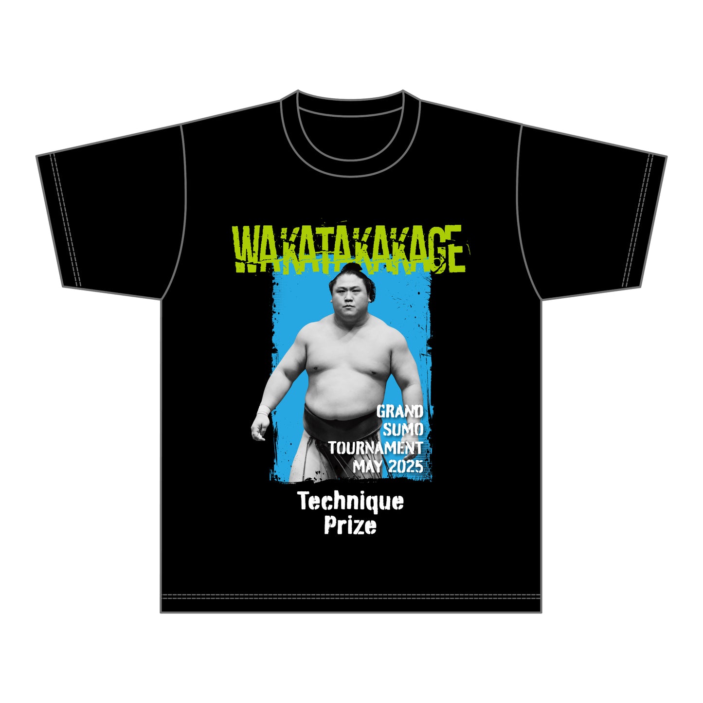【期間限定】大の里横綱昇進・優勝三賞記念Tシャツ(令和7年五月場所)