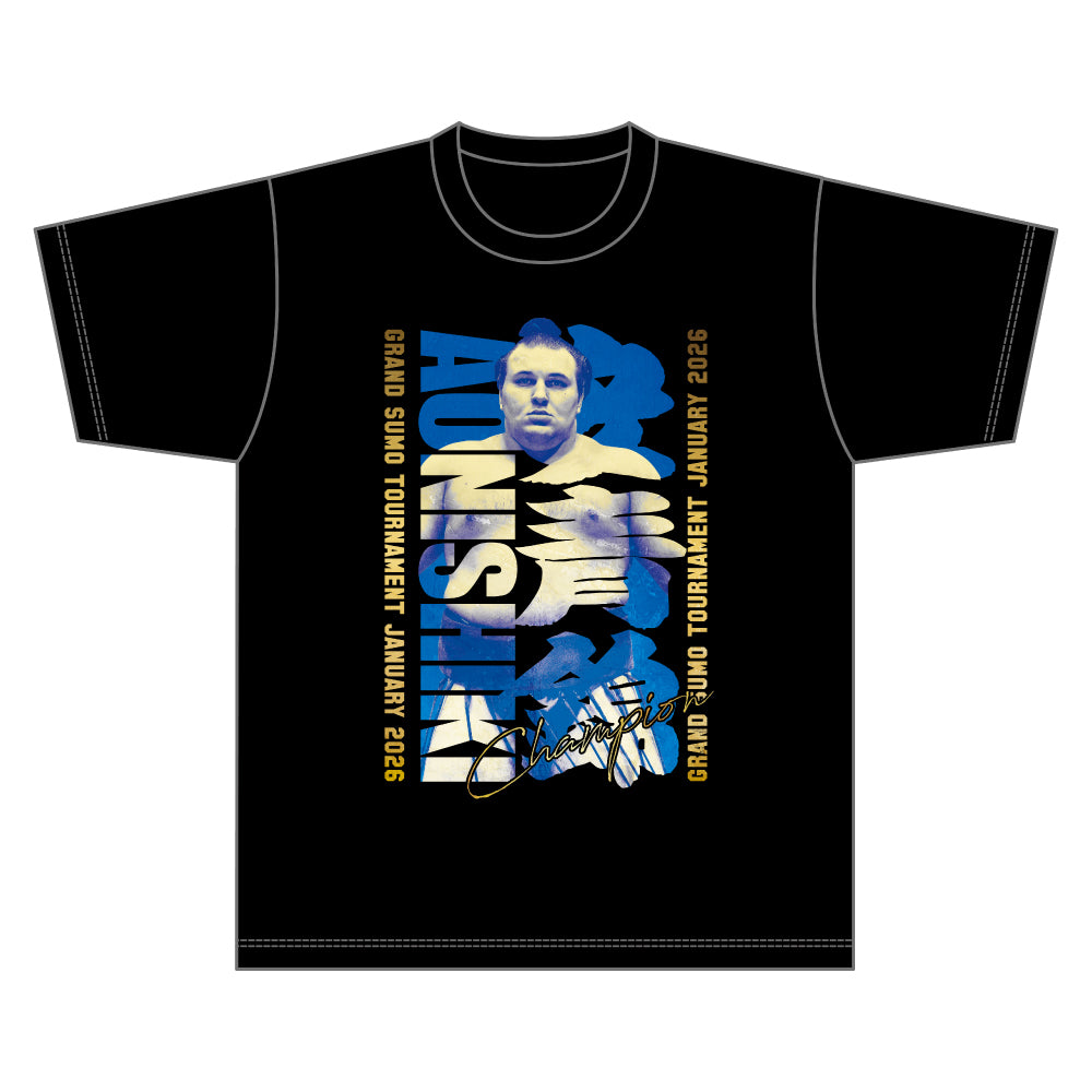 期間限定】優勝三賞記念Tシャツ（令和8年一月場所） – お相撲さんの