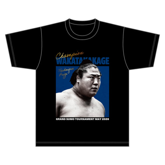 【期間限定】優勝・三賞記念Tシャツ(令和8年五月場所)