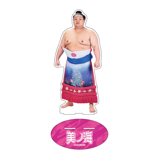 力士応援セット(美ノ海)